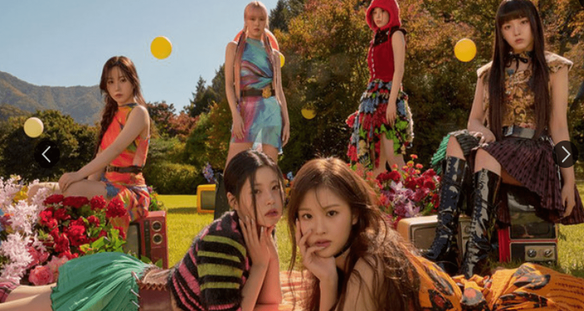 NMIXX: How This Innovative K-pop Group is Capturing Hearts Globally