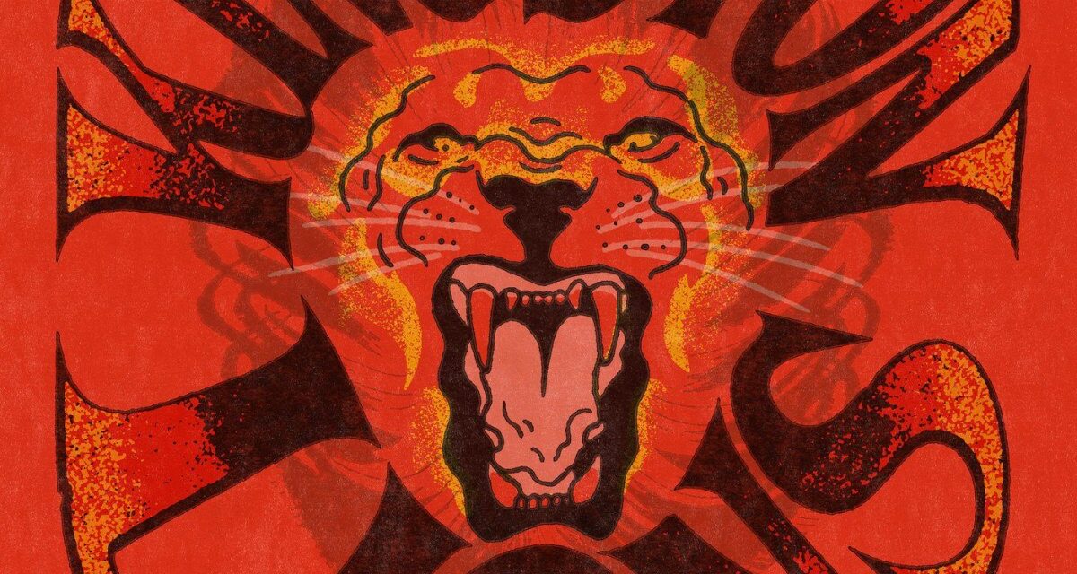 The Kingston Lions – “Pressure Drop” – Aipate