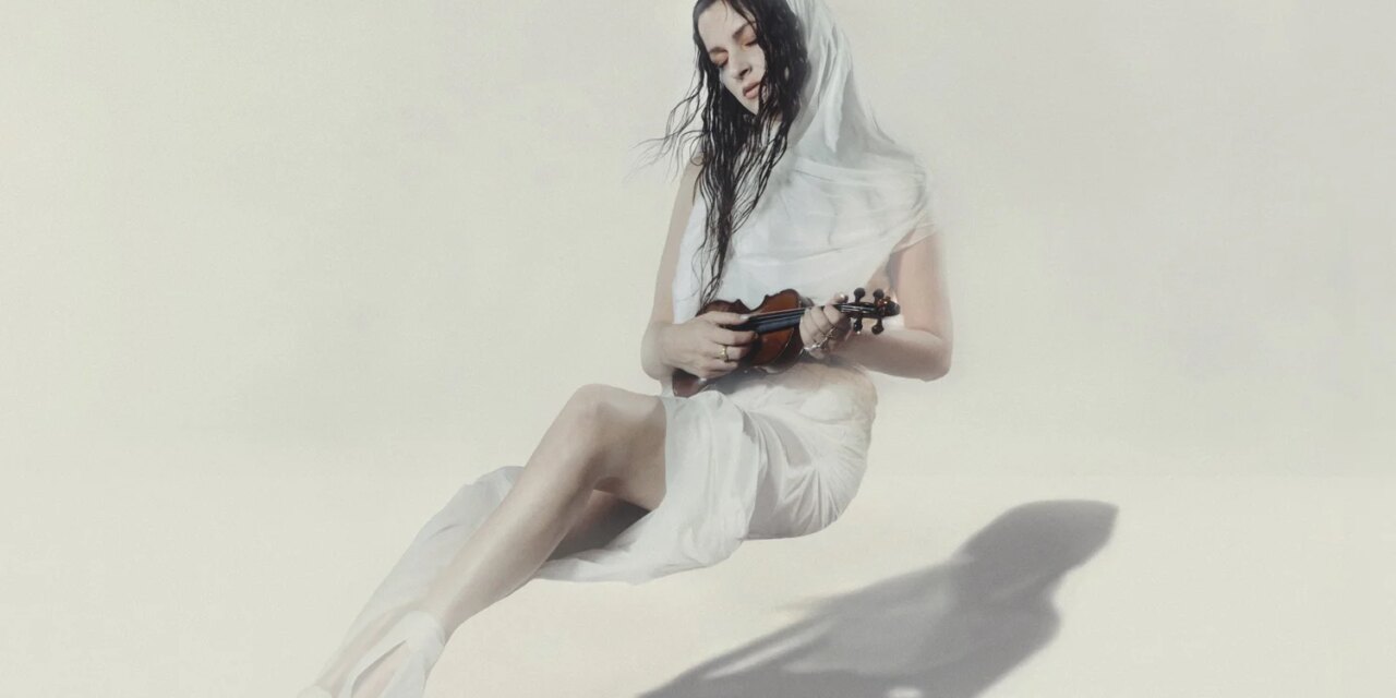 Song By The Sea by Tsar B — BlackPlastic.co.uk