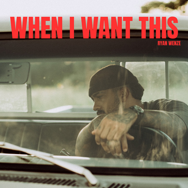 Ryan Wenze – “When I Want This” – Aipate