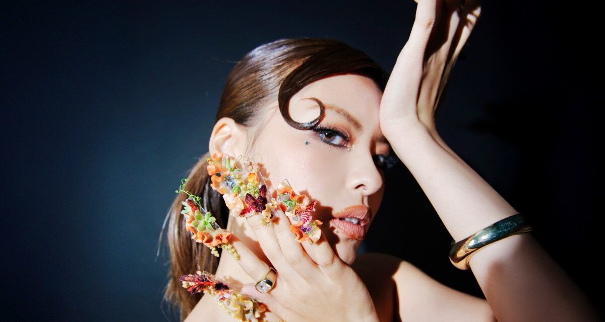 ERIÉ shares debut single, “BYEEE BOY” – Aipate