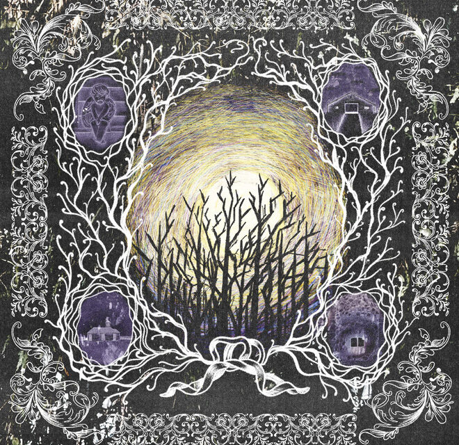 I love you, trackstar by Stinkus – Aipate